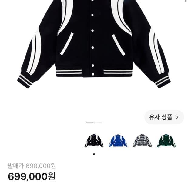 상품 이미지