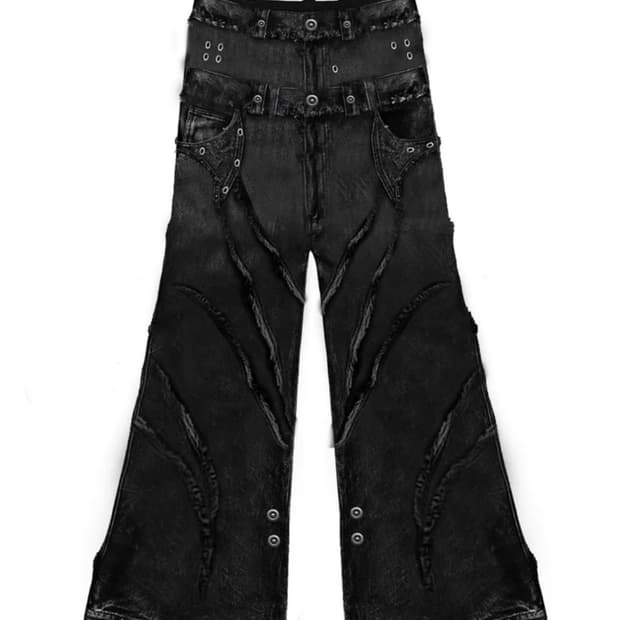 코지월드와이드 배기플레어진