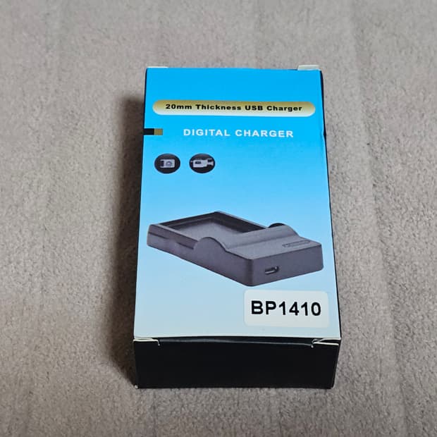 Bp-1410 충전기