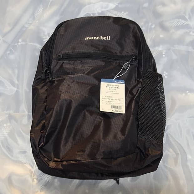 몽벨 포켓터블 라이트팩 10L / 13L 2종류 백팩 (새상품)
