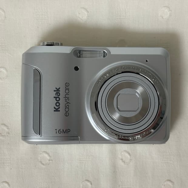 코닥 이지쉐어 c1550