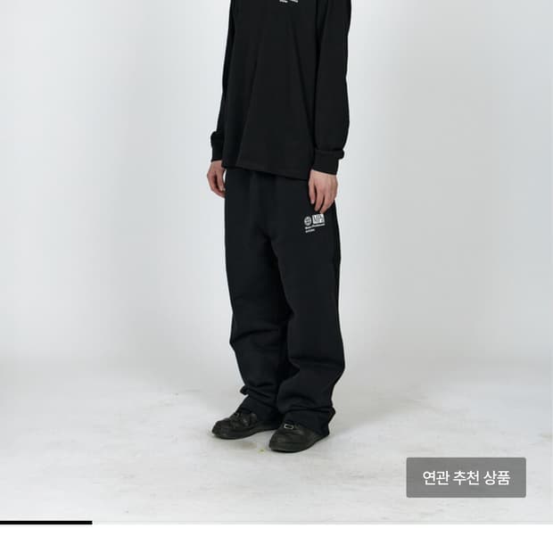MPa CONTRAST SWEATPANTS (BLACK) M