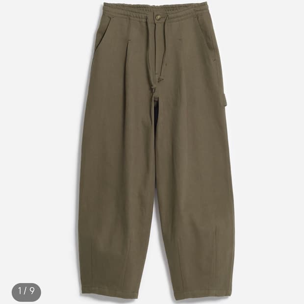 토우토우아카이브 카펜터 워크 팬츠 브라운