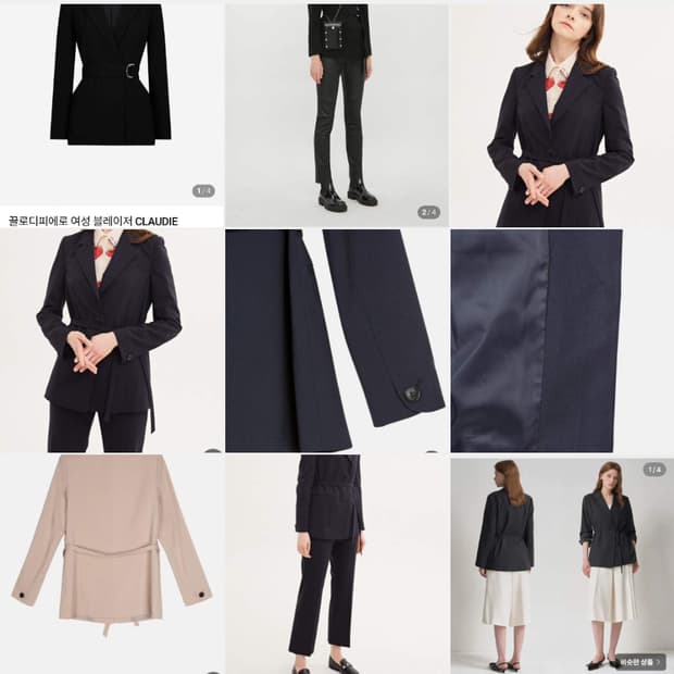 끌로디피에로 76만대 밸티드자켓