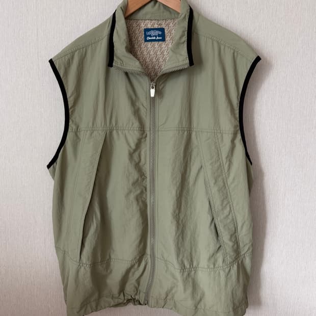 Apple butter store vest