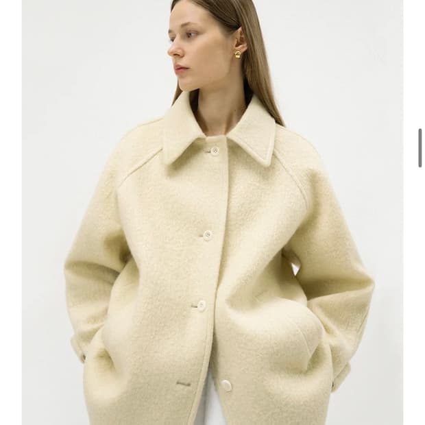 포레토 아이보리 부클 하프 코트