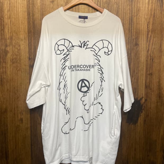 Undercover printed dress short-sleeved
