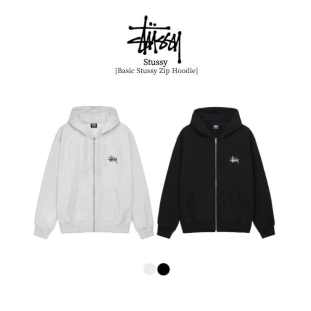 스투시 후드집업 애쉬헤더