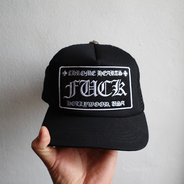 크롬하츠 fuck 트러커 캡