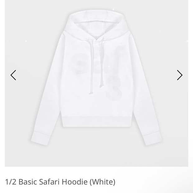 Safarispot 후드티