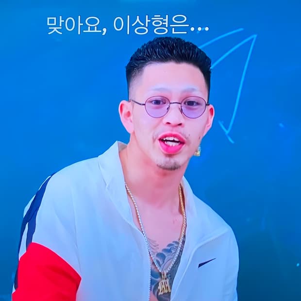 불량연애2 보 가입은 나이키 빈티지 팔아요 매물없습니다 (남녀공용)