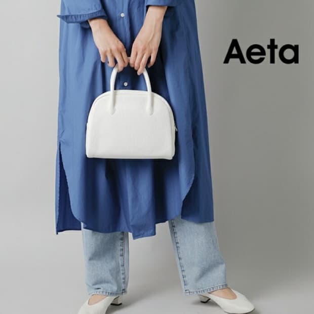 아에타 보스턴 백 스몰