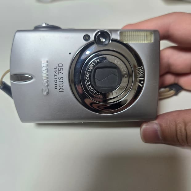 캐논 익서스 750 디지털 카메라