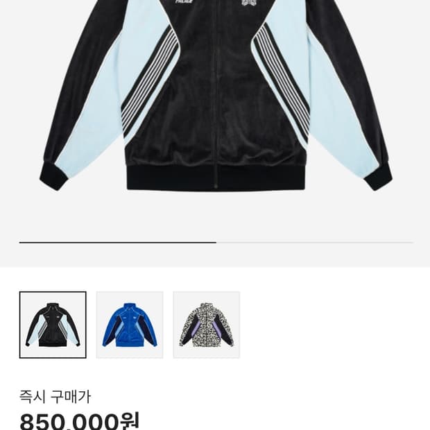 상품 이미지