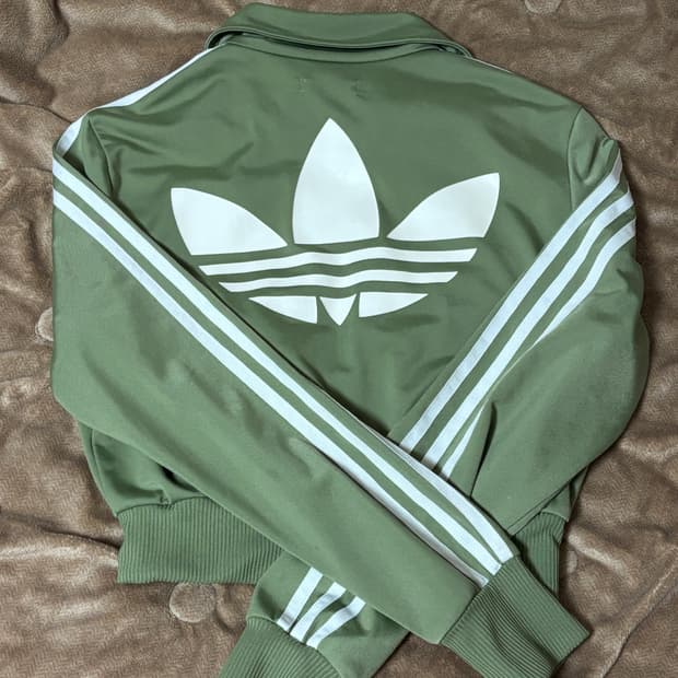 희귀) 아디다스 구파 대장 집업