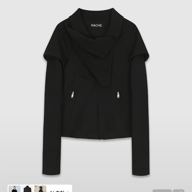 2-WAY SLIM COTTON RIDER JACKET BLACK