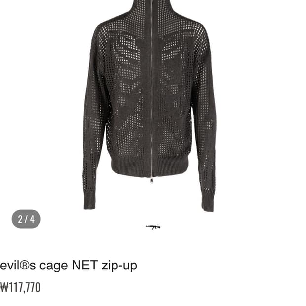 777mih 후드집업 블랙 + 플레임 썬글라스