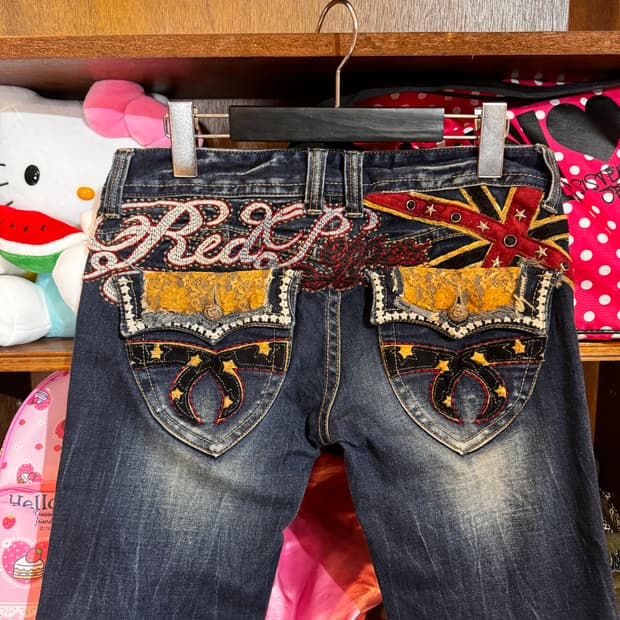 레드페퍼 데님 부츠컷 팬츠