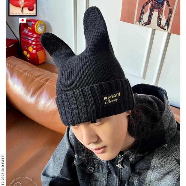 Old PLAYBOY Archive Bunny Ears Beanie