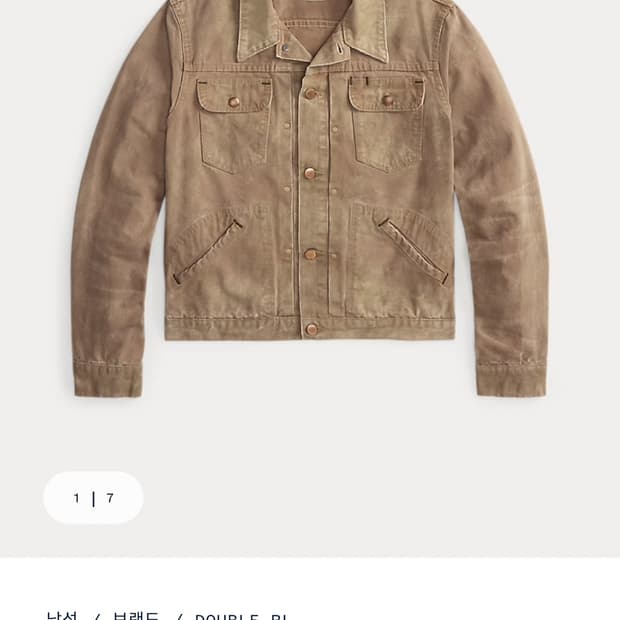 [M][새상품]RRL 더블알엘 캔버스 트러커자켓
