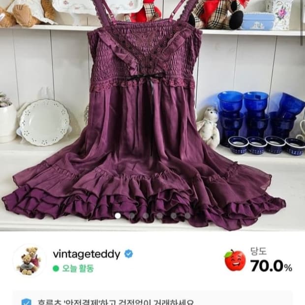 개인결제창 