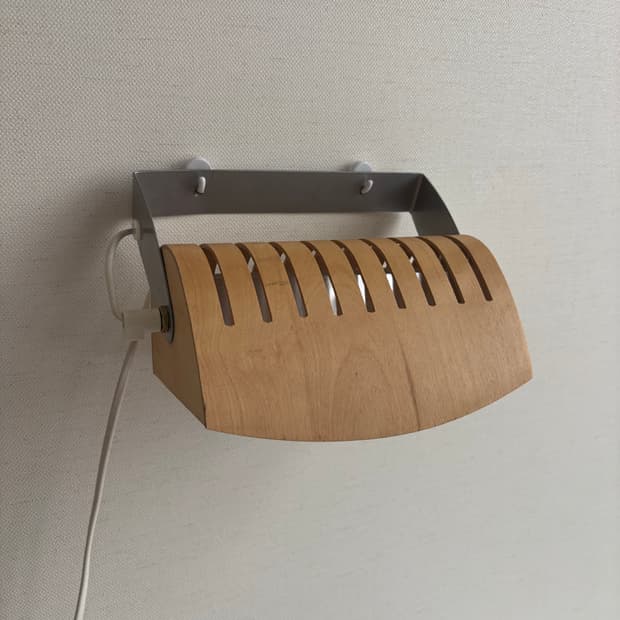 [90's IKEA] Strimma wall lamp (이케아 스트리마)