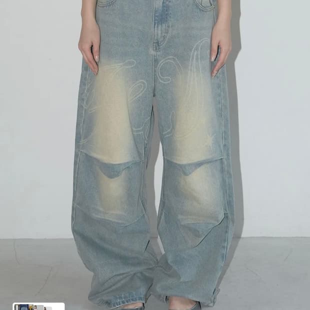 팬시클럽 엔젤 빈티지 워싱 핀턱팬츠 (BLUE)