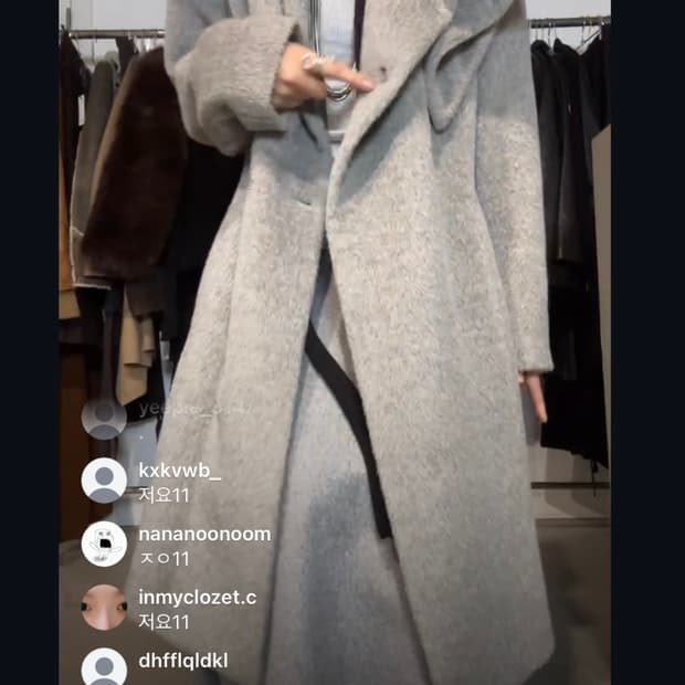 ayadz아야즈 빈티지 코트 일본빈티지 큐빈티지와이즈걸파우닝shop502