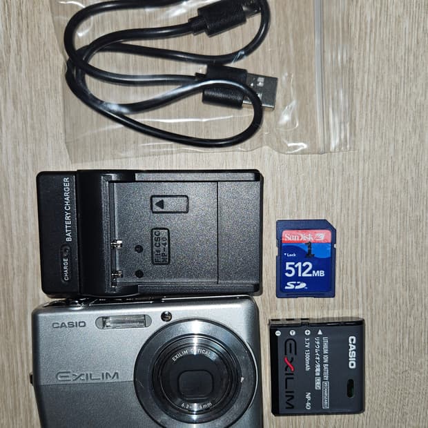 카시오 엑슬림 ex-z700