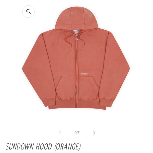 야드세일 판타지 집업