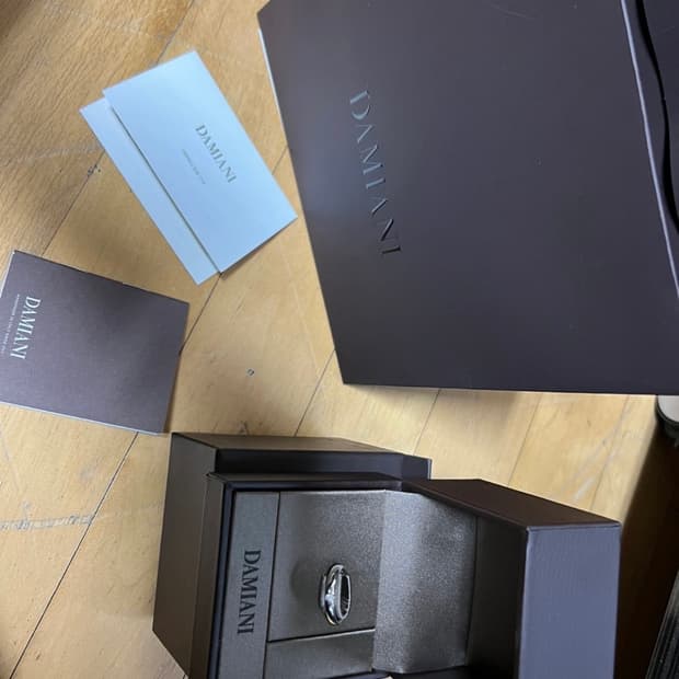 다미아니 베라모어