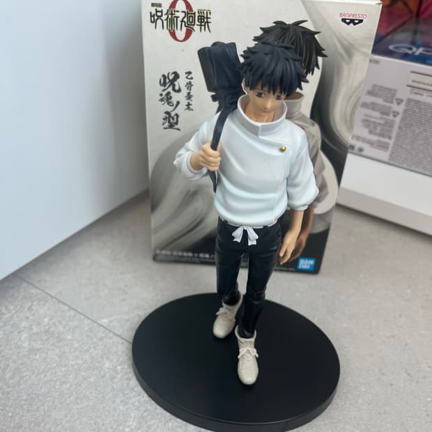 주술회전 유타 피규어 판매 