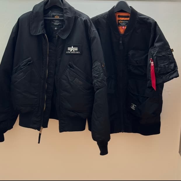 알파 인더스트리 일괄 판매