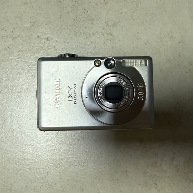 Ixy60 싸게 팝니다