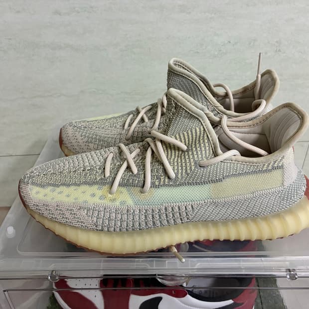 이지부스트 350V2 시트린