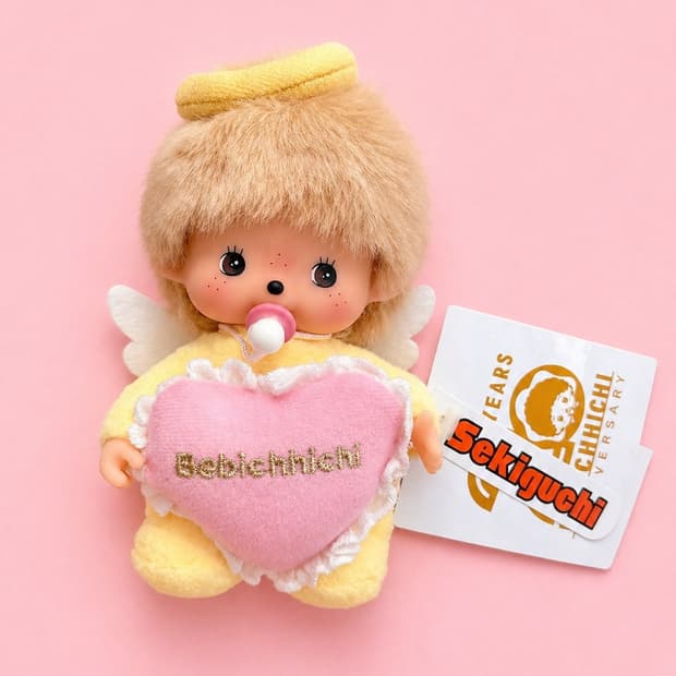 엔젤 몬치치 베비치치 남아