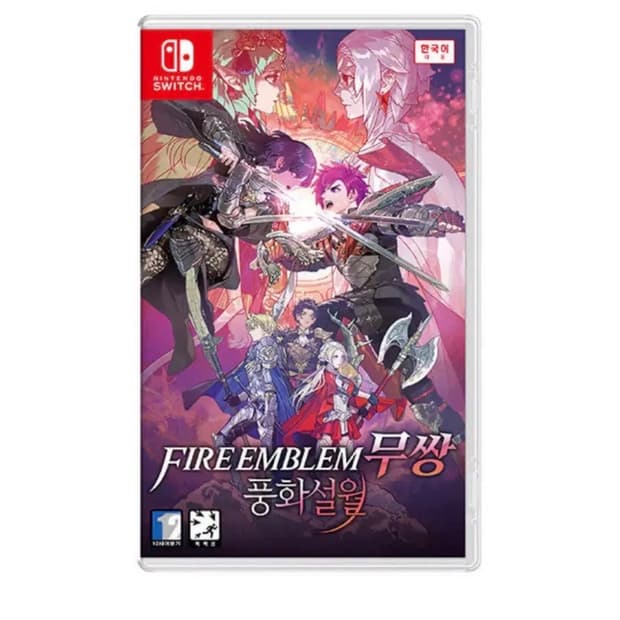 풍화설월 무쌍 타이틀