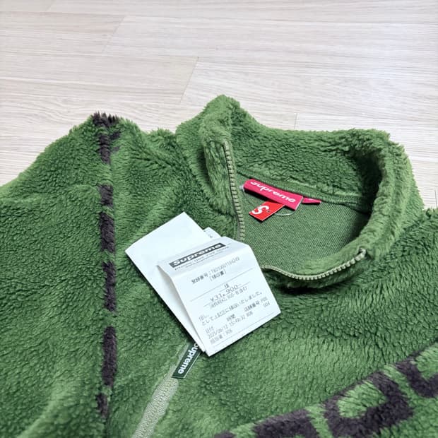 슈프림 숄더 로고 플리스 자켓 L