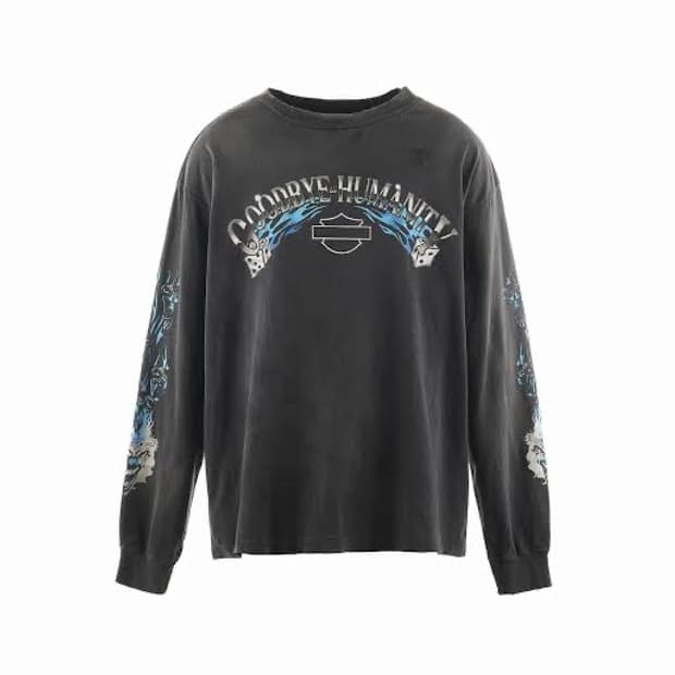 세인트미카엘 할리 바스타드