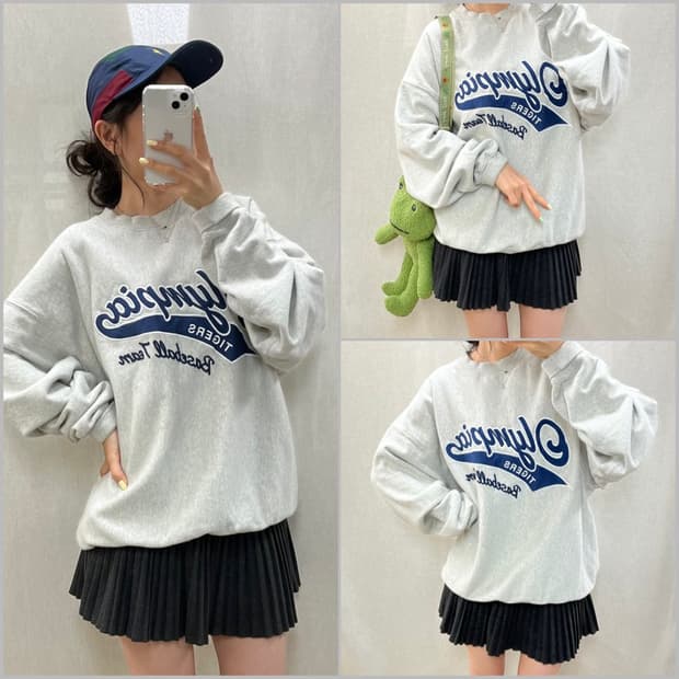 아웃스탠딩 맨투맨/#3558