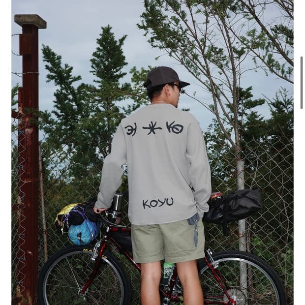 Koyu 와플 롱슬리브 1