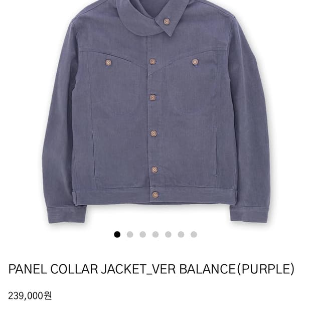 Fouronesixzero 자켓 1사이즈 구매 합니다