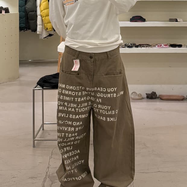 빈티지 브라운 레터링 와이드 코튼 팬츠 U887