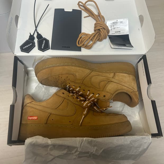 슈프림x나이키 된장포스 255