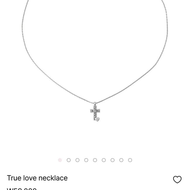 쓰리타임즈 트루 러브 목걸이