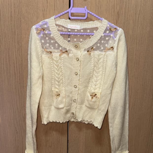 고전 리즈리사 아이보리 레이스 리본 라떼 가디건