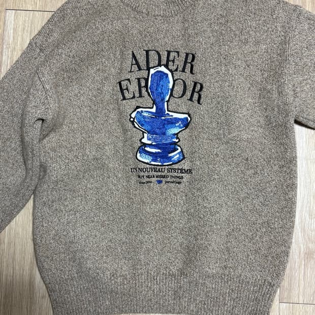 [A1] 아더에러 트로피 니트 오트밀