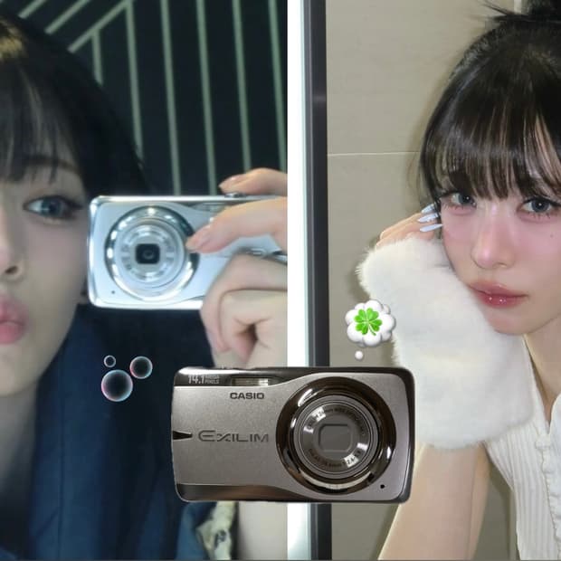 [ 이채영 디카 ] Casio ex-z550 디카 < 상태 최상급!! >