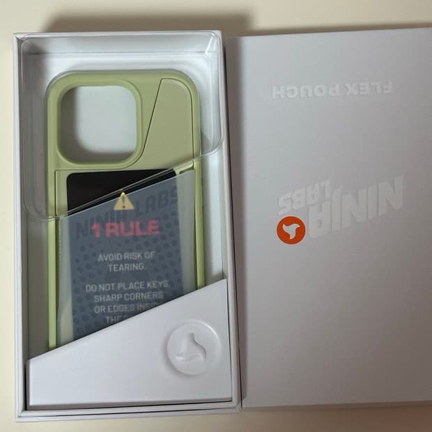 당일배송) 닌자랩스 아이폰14프로 말차