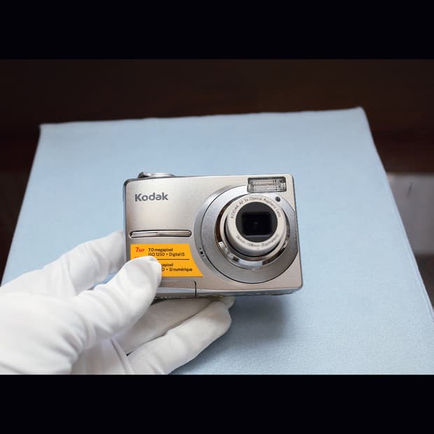 <레어><카리나> 코닥 이지쉐어 C713 실버 빈티지 디카